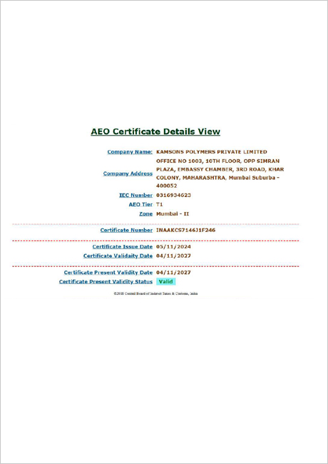 AEO Certificate